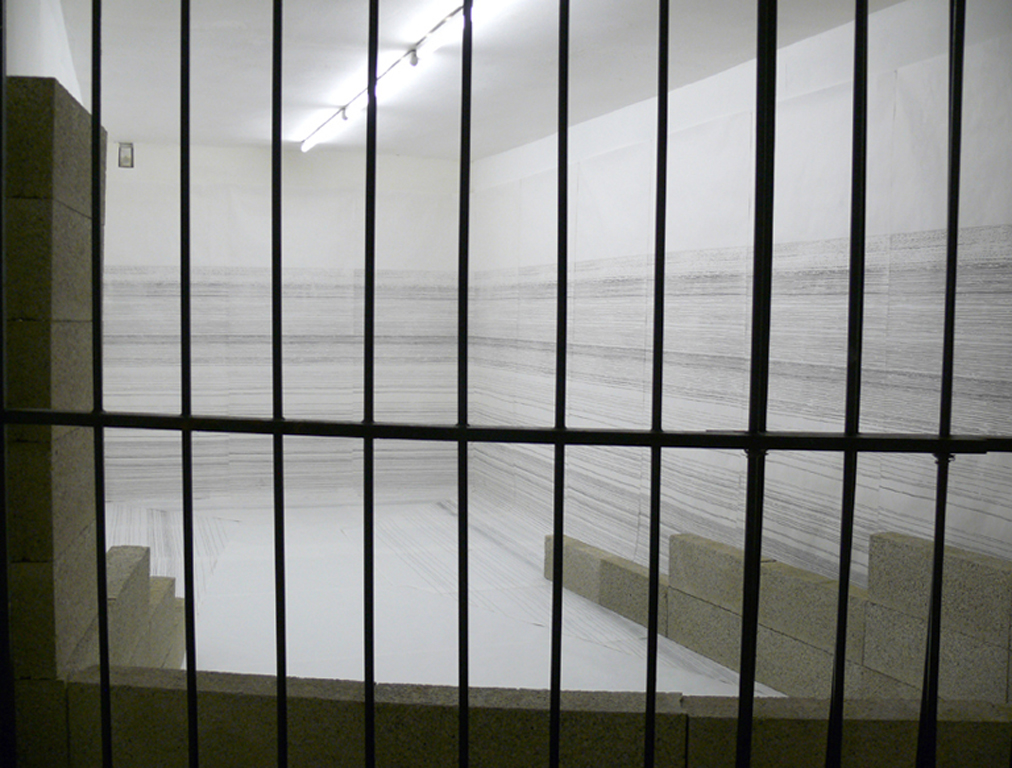 what-i-cannont-see-installations/7