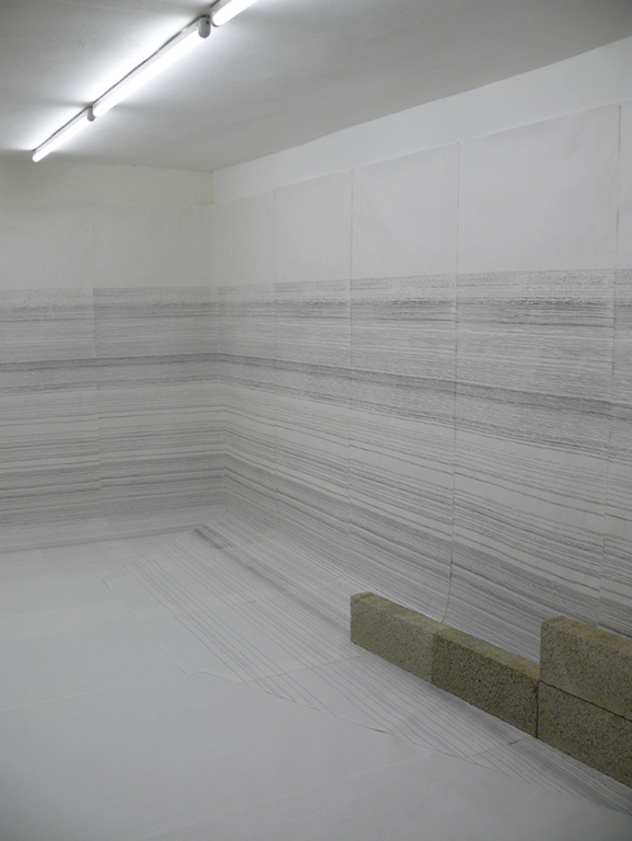 what-i-cannont-see-installations/9